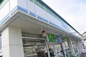 レオネクスト光 204 ｜ 大阪府豊中市熊野町1丁目1-16（賃貸マンション1K・2階・26.14㎡） その5