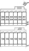 レオパレスジェントリーII 203 ｜ 大阪府豊中市若竹町1丁目5-2（賃貸マンション1K・2階・20.01㎡） その4