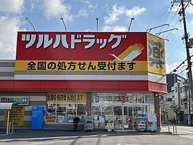 レオパレス大善 301 ｜ 大阪府大阪市生野区田島6丁目1-9（賃貸マンション1K・3階・19.87㎡） その10