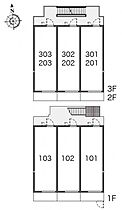 レオネクスト豊中岡町 303 ｜ 大阪府豊中市宝山町19-11-2（賃貸マンション1K・3階・21.11㎡） その4