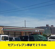 カーザ宮之前 403 ｜ 大阪府大阪市鶴見区茨田大宮2丁目7番55号（賃貸マンション1LDK・4階・43.94㎡） その17