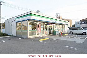 グランド　エンパイア 505 ｜ 大阪府豊中市島江町1丁目2番15（賃貸マンション1LDK・5階・41.11㎡） その16