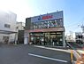 周辺：【その他】あさひサイクルベース　城東古市店まで728ｍ