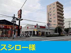 アール　メゾン　アワジ 305 ｜ 大阪府大阪市東淀川区菅原7丁目6番19号（賃貸マンション1K・3階・32.58㎡） その18