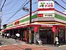 周辺：【スーパー】食品館アプロ守口藤田店まで188ｍ