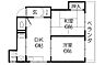 間取り：図面と現状が異なる場合は現状優先となります。
