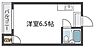 間取り：図面と現状が異なる場合は現状優先となります。