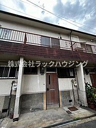 🉐敷金礼金0円！🉐大枝借家（田中文化）