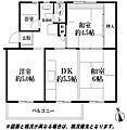 新座団地2-5号棟1階980万円