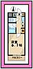プレシャスマンション稲田堤12階5.2万円