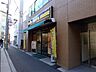 周辺：ドトールコーヒーショップ高津駅前店 1061m