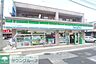 周辺：ファミリーマート西生田店 徒歩6分。コンビニ 430m