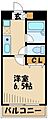 城所マンション3階6.0万円