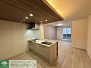 ★お部屋探しはタウンハウジング稲田堤店まで★