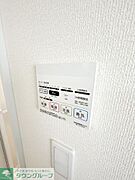 ★お部屋探しはタウンハウジング稲田堤店まで★