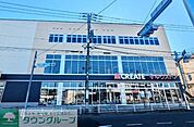 百合ストア 徒歩16分。 1230m