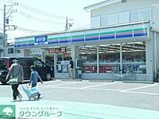 スリーエフ百合丘三丁目店 徒歩9分。コンビニ 720m