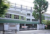 川崎市立西生田小学校 613m