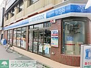 ローソン 徒歩1分。コンビニ 10m