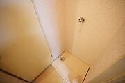 ★お部屋探しはタウンハウジング稲田堤店まで★