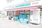 ローソンストア100多摩三田一丁目店 527m