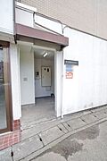 ★お部屋探しはタウンハウジング稲田堤店まで★