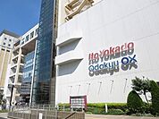 小田急ＯＸ 1600m
