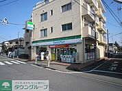ファミリーマート京王多摩川店 徒歩9分。コンビニ 660m