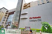 OdakyuOX新百合ヶ丘店 徒歩9分。スーパー 690m