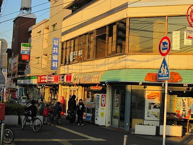 周辺