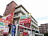 周辺：キャンドゥ 269m