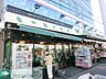 周辺：トップパルケ 徒歩8分。スーパー 630m