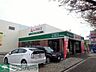 周辺：A－プライス府中店 徒歩15分。スーパー 1140m
