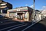 周辺：セブンイレブン 579m