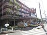 周辺：ＭＡＲＵＳＨＯ武蔵野台駅前店 1300m