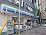 周辺：スリーエフ府中寿町店 75m