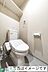 トイレ：★お部屋探しはタウンハウジング稲田堤店まで★