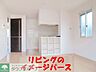 室内：★お部屋探しはタウンハウジング稲田堤店まで★
