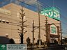 周辺：徒歩24分。ホームセンター 1860m