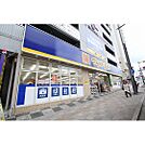 ドラックストア「マツモトキヨシ泉中央店まで305ｍ」