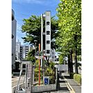 警察署・交番「泉警察署まで533ｍ」