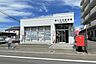 周辺：泉七北田郵便局1190ｍ