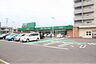周辺：みやぎ生協市名坂店1480ｍ