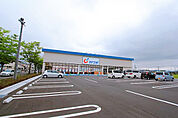 カワチ薬品長命ケ丘店1030ｍ
