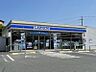 周辺：ローソン富谷西沢店1060ｍ