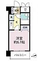 ライオンズマンション一高前1階300万円