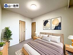 寝室の画像