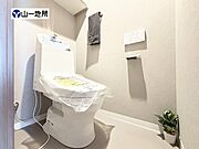 いつも気持ちよく使える、快適トイレ空間