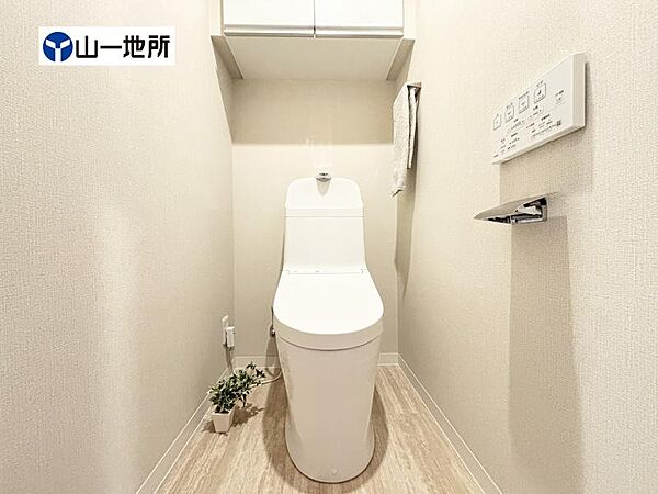 トイレを拡大表示