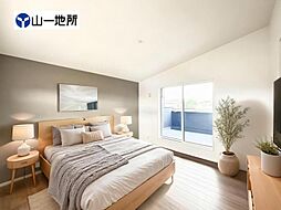 寝室の画像